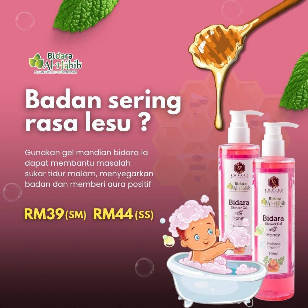 [BIDARA AL-HABIB] Gel Mandian Bidara Sabun Shower Gel with honey Alhabib Menghilangkan kelesuan badan