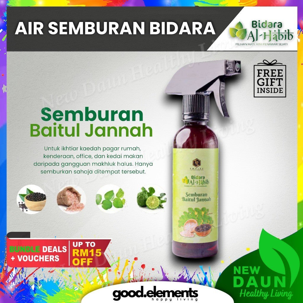 [BIDARA AL-HABIB] Semburan Baitul Jannah Air semburan bidara Alhabib pendinding pagar rumah kereta