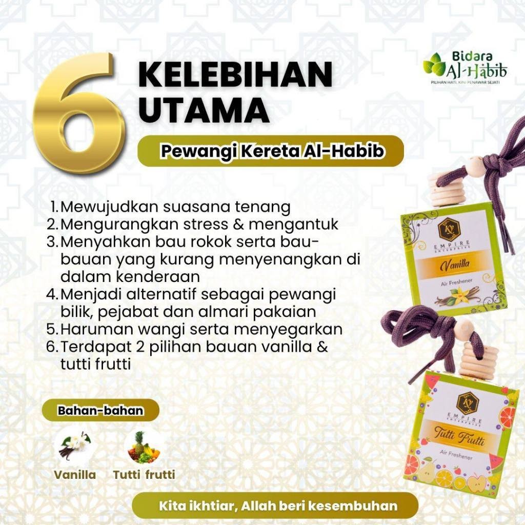 [BIDARA AL-HABIB] Car Perfume Pewangi Kereta Alhabib aromaterapi Vanilla Tutti Frutti bacaan Quran