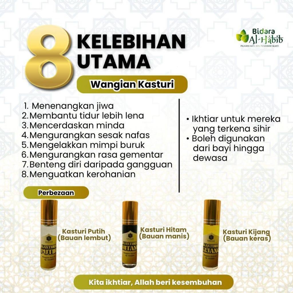 [BIDARA AL-HABIB] FULL LIST : BALM | MINYAK | WANGIAN KASTURI | PERFUME | AIR SEMBURAN ALHABIB
