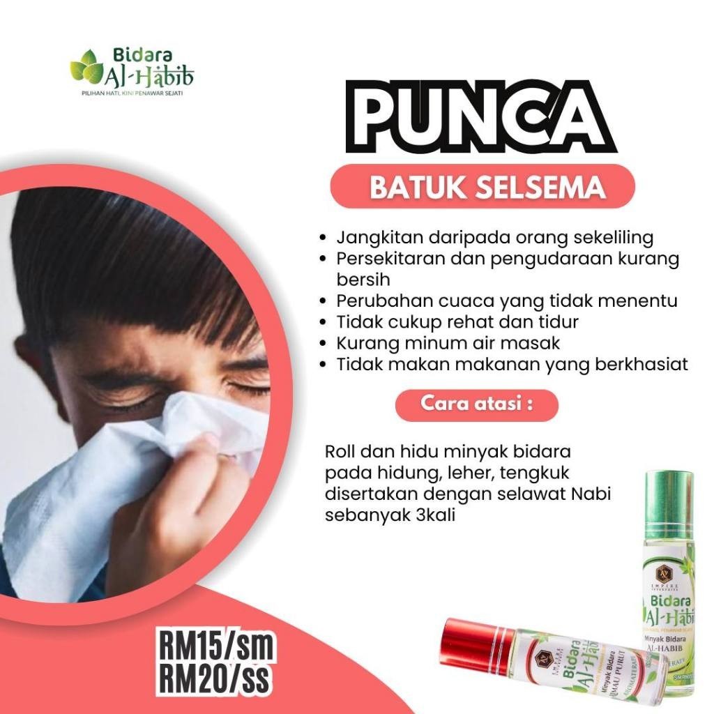 [BIDARA AL-HABIB] Minyak Bidara Roll-On Alhabib | Minyak Bidara Limau Purut
