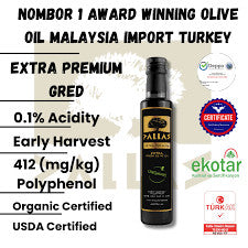 [DR NORMAN] [PALLAS] Extra Premium Organic Extra Virgin Olive Oil Arbequina