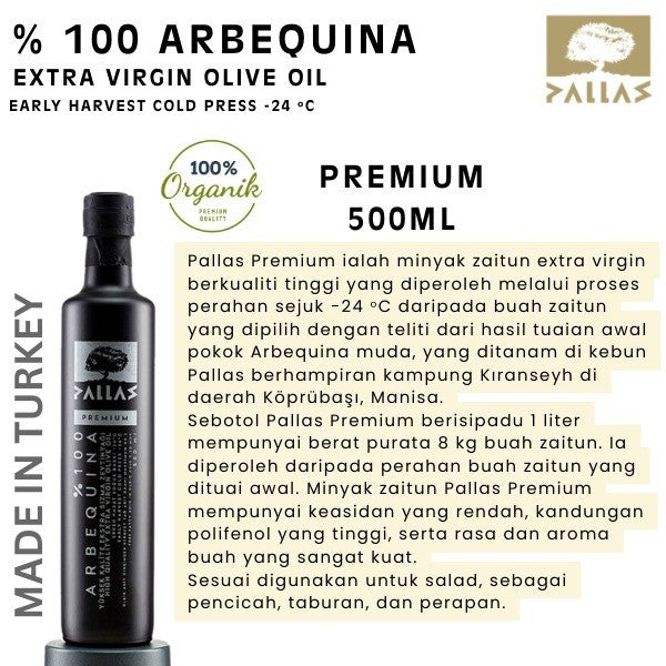 [DR NORMAN] [PALLAS] Extra Premium Organic Extra Virgin Olive Oil Arbequina