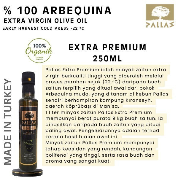 [DR NORMAN] [PALLAS] Extra Premium Organic Extra Virgin Olive Oil Arbequina