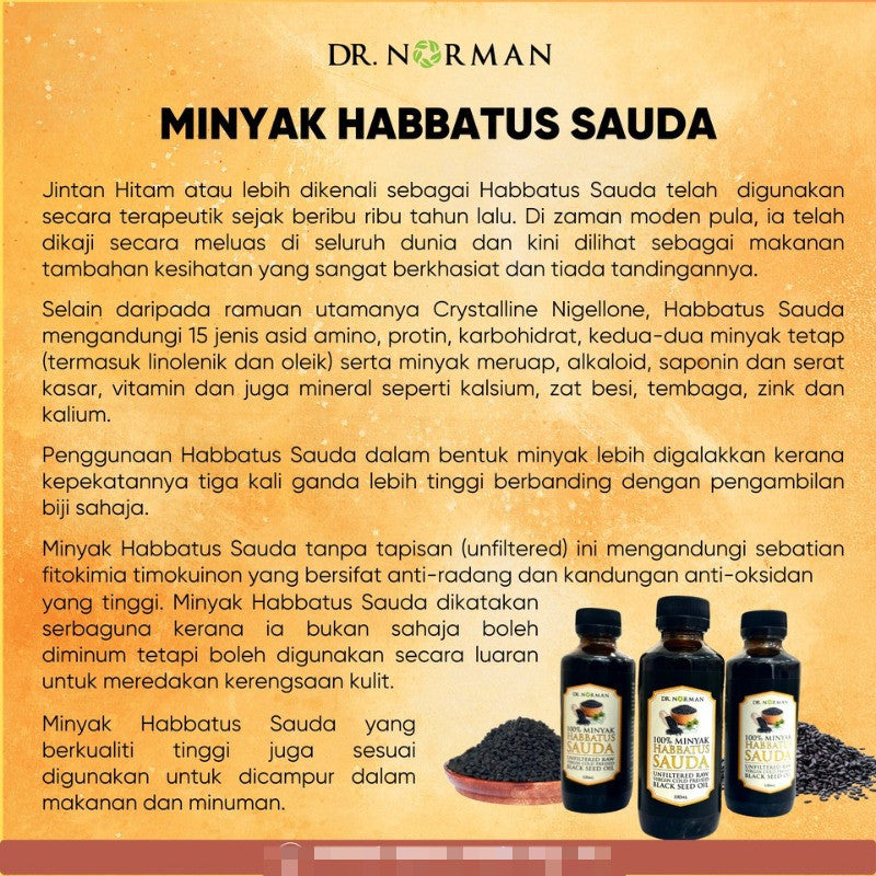 [DR NORMAN] MINYAK HABBATUS SAUDA (HSO) BLACK SEED OIL 100ML COLD PRESSED UNFILTERED