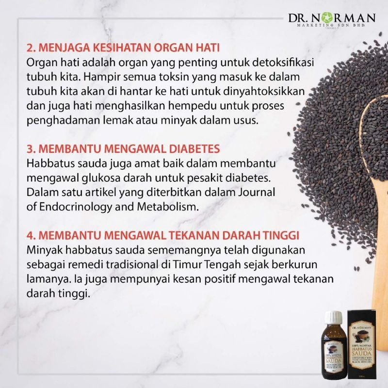 [DR NORMAN] MINYAK HABBATUS SAUDA (HSO) BLACK SEED OIL 100ML COLD PRESSED UNFILTERED