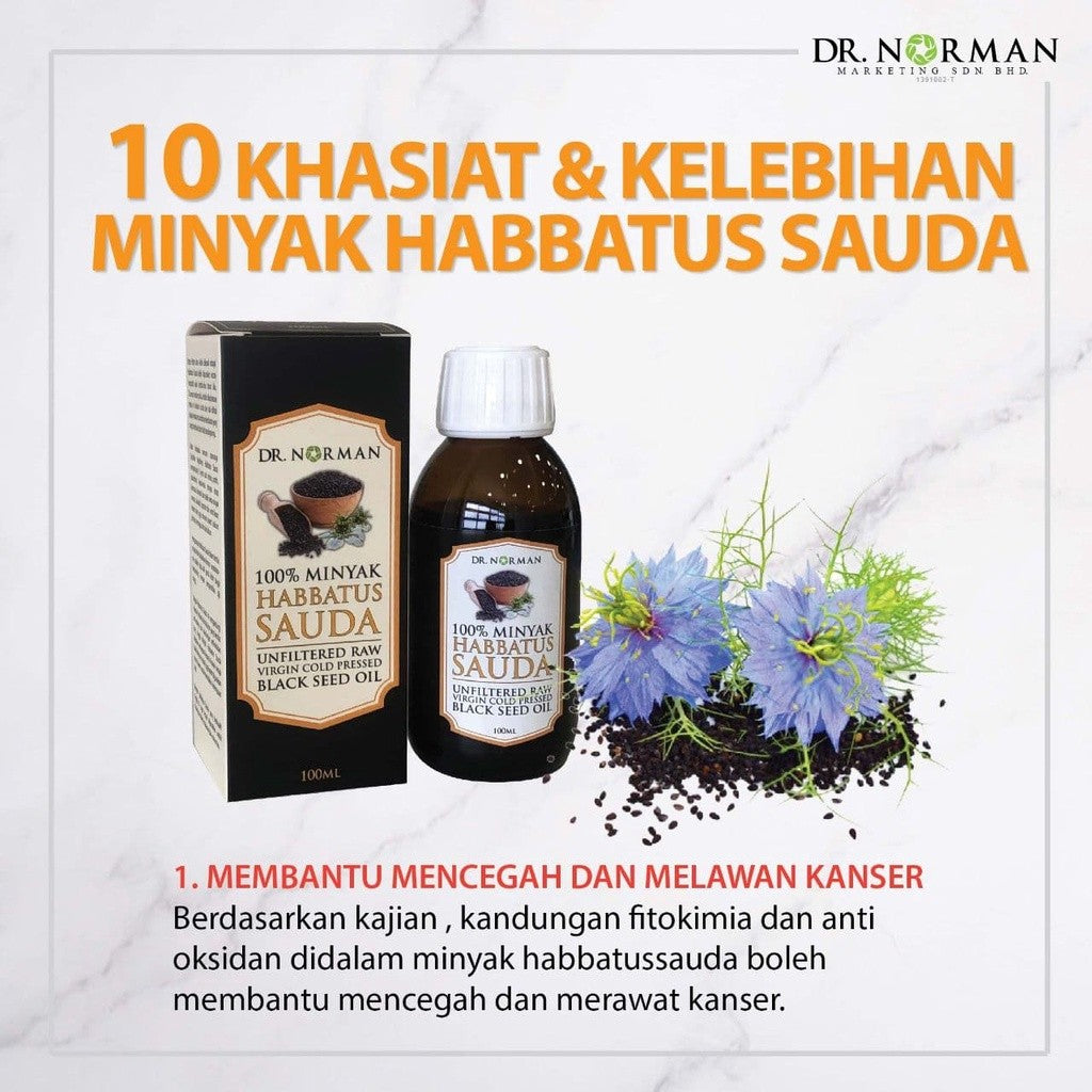 [DR NORMAN] MINYAK HABBATUS SAUDA (HSO) BLACK SEED OIL 100ML COLD PRESSED UNFILTERED
