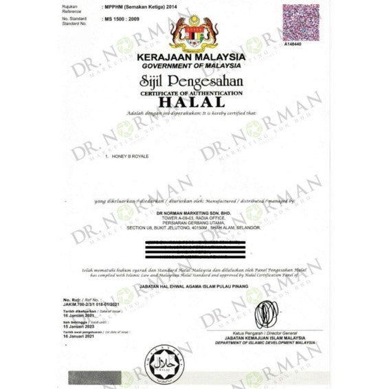[DR NORMAN] B ROYAL MADU ASLI TROPIKA PURE RAINFOREST HONEY ORGANIC HALAL NO SUGAR