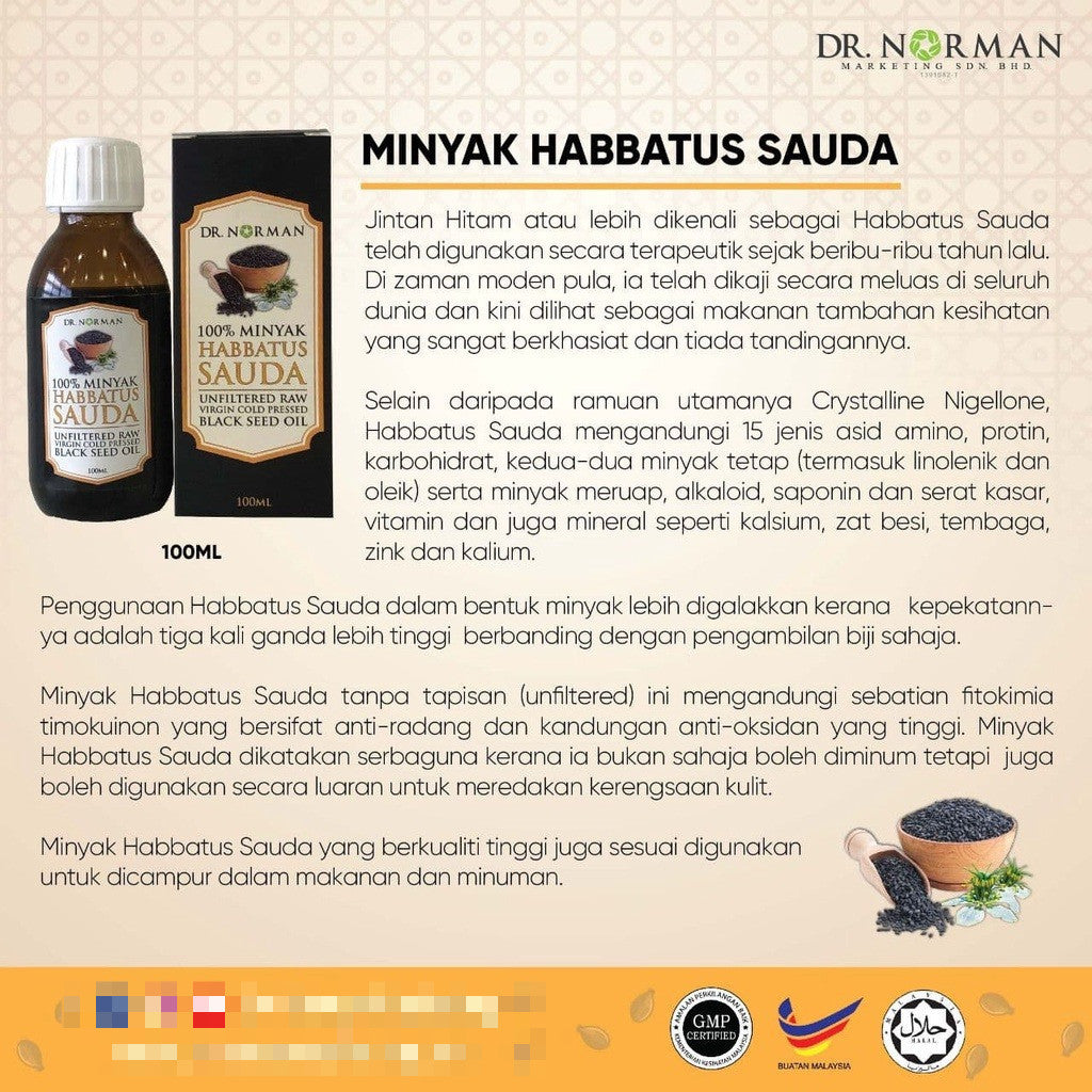 [DR NORMAN] MINYAK HABBATUS SAUDA (HSO) BLACK SEED OIL 100ML COLD PRESSED UNFILTERED