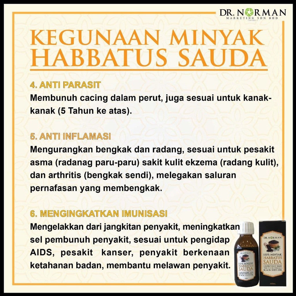 [DR NORMAN] MINYAK HABBATUS SAUDA (HSO) BLACK SEED OIL 100ML COLD PRESSED UNFILTERED