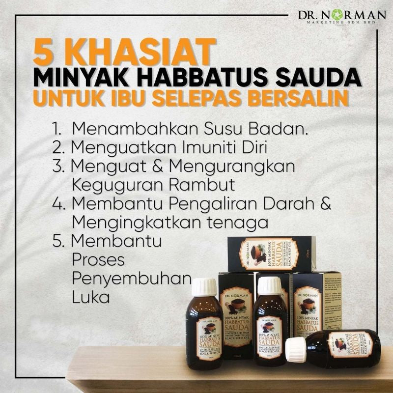 [DR NORMAN] MINYAK HABBATUS SAUDA (HSO) BLACK SEED OIL 100ML COLD PRESSED UNFILTERED