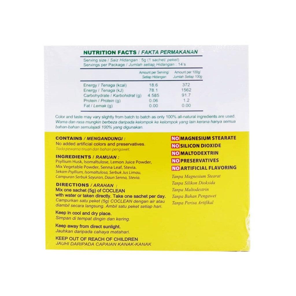 [NHF] - DR NORMAN COCLEAN Serat | Detoks Usus | Membantu Sembelit | Fiber | Colon Detox | Constipation