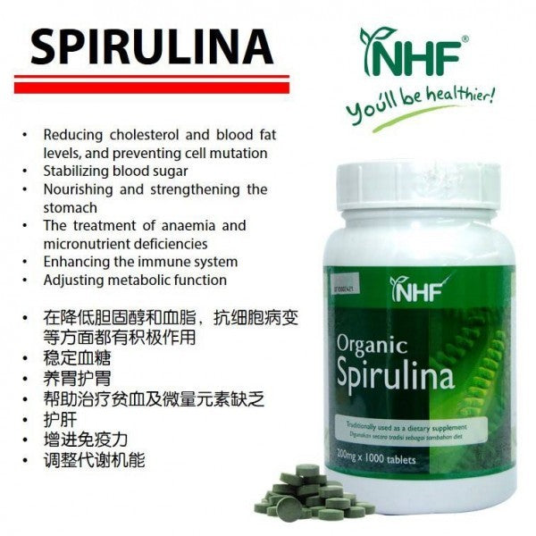 [NHF] - DR NORMAN Organic Spirulina (1000 Tablet x 200mg) MAL10043753TC