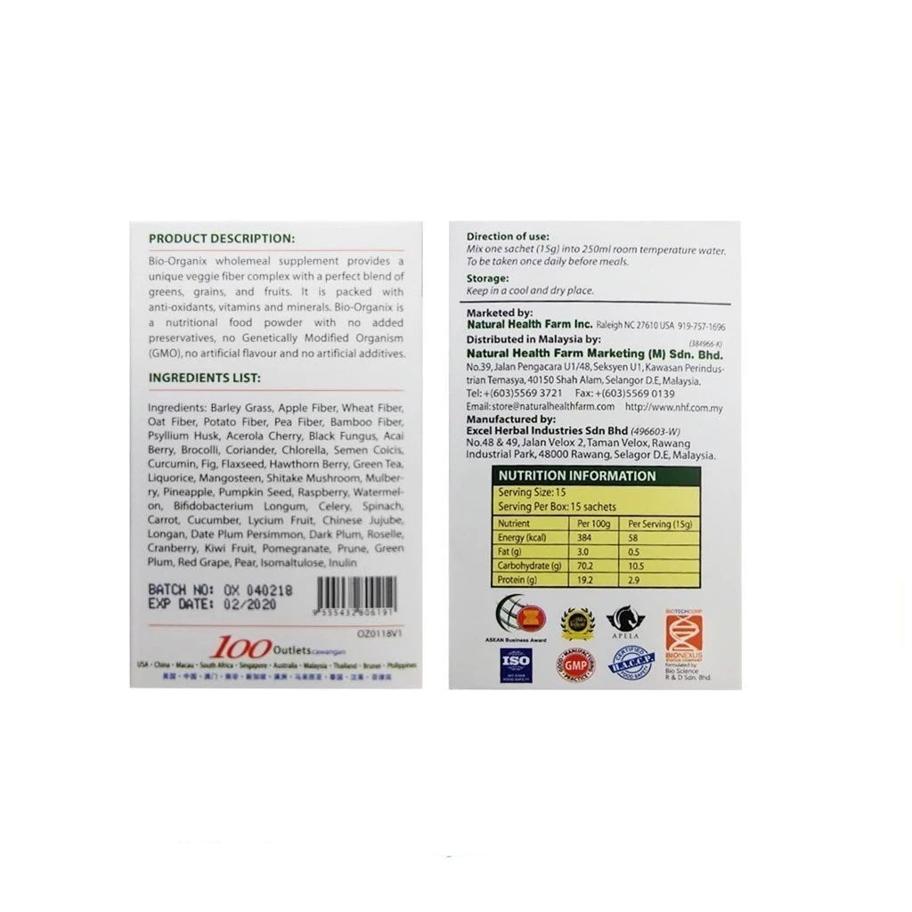 [NHF] - DR NORMAN Bio Organix Enhanced Formula (15g) - For Healthy & Clean Colon
