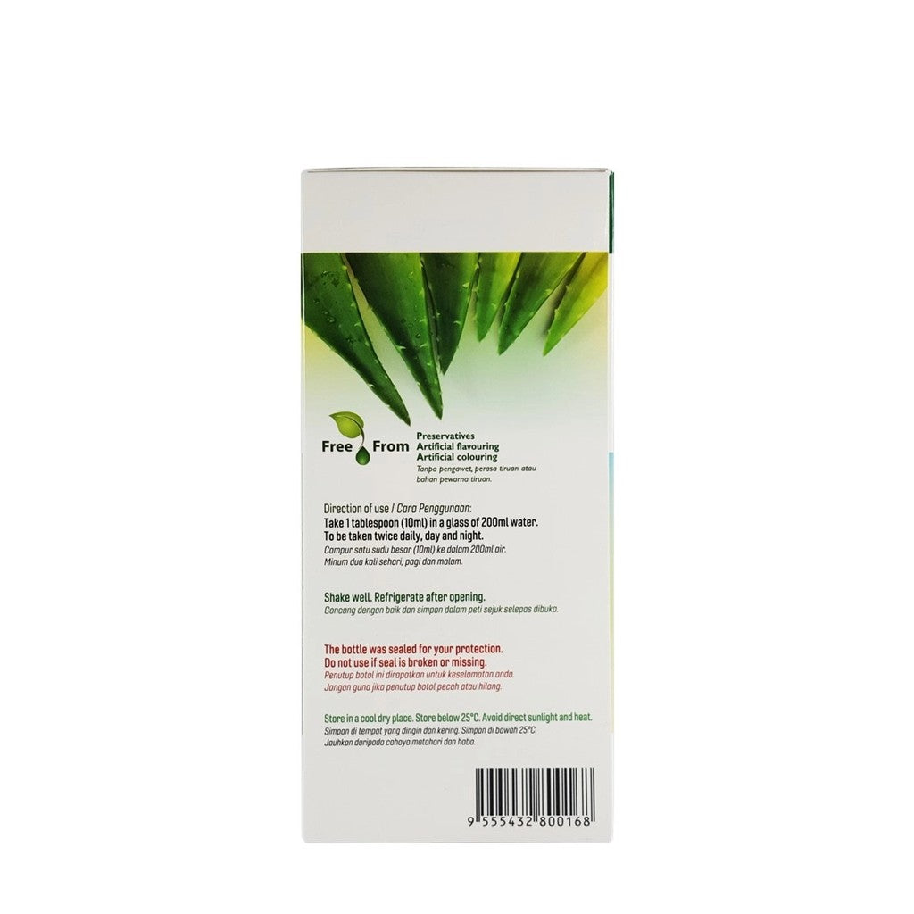 [NHF] - DR NORMAN Bio Chlorophyll (500ml) HALAL