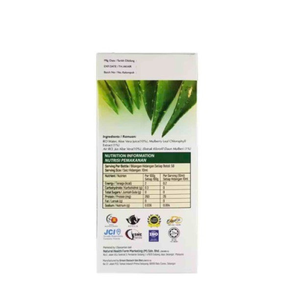 [NHF] - DR NORMAN Bio Chlorophyll (500ml) HALAL