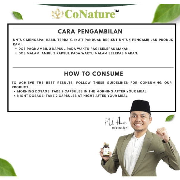[CONATURE] SACHA INCHI PLUS VITAMIN E OMEGA 369
