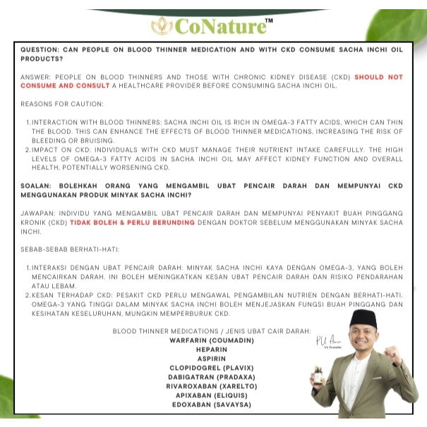 [CONATURE] SACHA INCHI PLUS VITAMIN E OMEGA 369
