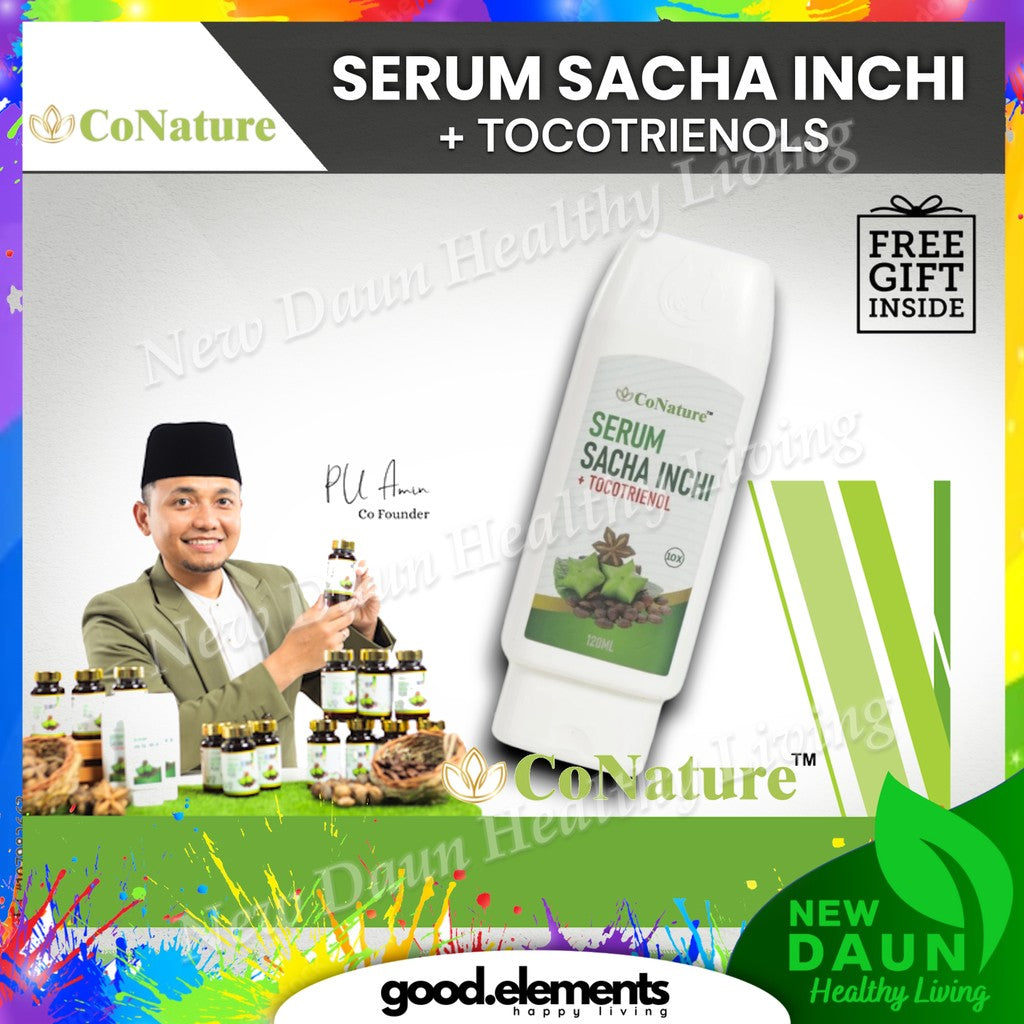 [CONATURE] SACHA INCHI SERUM CREAM